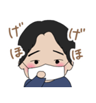 男の子、しゅん坊スタンプ（個別スタンプ：18）