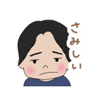 男の子、しゅん坊スタンプ（個別スタンプ：19）
