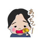 男の子、しゅん坊スタンプ（個別スタンプ：20）