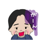 男の子、しゅん坊スタンプ（個別スタンプ：27）
