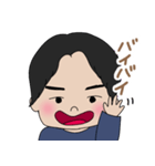 男の子、しゅん坊スタンプ（個別スタンプ：31）