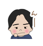 男の子、しゅん坊スタンプ（個別スタンプ：34）