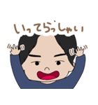 男の子、しゅん坊スタンプ（個別スタンプ：36）