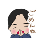 男の子、しゅん坊スタンプ（個別スタンプ：38）