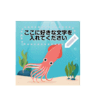 水族館の仲間たちメッセージスタンプ（個別スタンプ：2）