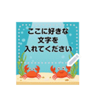 水族館の仲間たちメッセージスタンプ（個別スタンプ：7）