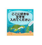 水族館の仲間たちメッセージスタンプ（個別スタンプ：8）