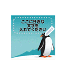 水族館の仲間たちメッセージスタンプ（個別スタンプ：9）