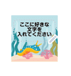 水族館の仲間たちメッセージスタンプ（個別スタンプ：16）