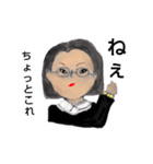 いるいるカスハラおばさん（個別スタンプ：1）
