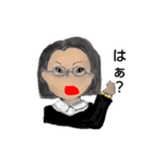 いるいるカスハラおばさん（個別スタンプ：6）