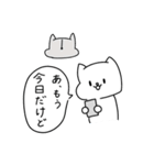 毎日イヌべ（個別スタンプ：4）