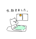 毎日イヌべ（個別スタンプ：22）