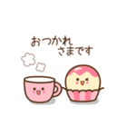 ❤️うごく！よく使う言葉♡弁当家族（個別スタンプ：10）