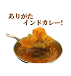 年中使えるカレー＆ナン（個別スタンプ：10）