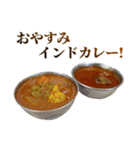 年中使えるカレー＆ナン（個別スタンプ：40）