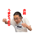 カズソックス3号（個別スタンプ：2）