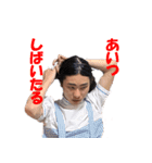 カズソックス3号（個別スタンプ：6）