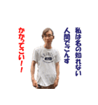 カズソックス3号（個別スタンプ：11）