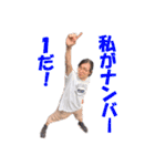 カズソックス3号（個別スタンプ：12）