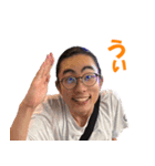 カズソックス3号（個別スタンプ：21）
