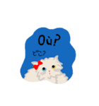 Meme フランス語・日本語編（個別スタンプ：19）