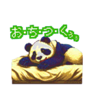 可愛いドット絵パンダ（個別スタンプ：27）