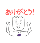 イライラくん（個別スタンプ：15）