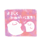 ふわふわおばけちゃん【やさしい言葉】（個別スタンプ：2）