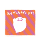 ふわふわおばけちゃん【やさしい言葉】（個別スタンプ：3）