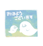 ふわふわおばけちゃん【やさしい言葉】（個別スタンプ：4）