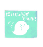 ふわふわおばけちゃん【やさしい言葉】（個別スタンプ：11）