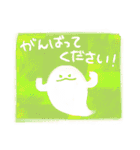 ふわふわおばけちゃん【やさしい言葉】（個別スタンプ：16）