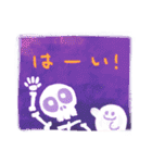 ふわふわおばけちゃん【やさしい言葉】（個別スタンプ：20）