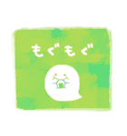 ふわふわおばけちゃん【やさしい言葉】（個別スタンプ：38）