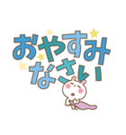 かわいいうさぎのスタンプ15(再販)（個別スタンプ：21）