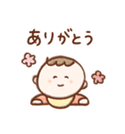 毎日赤ちゃんスタンプ。（個別スタンプ：8）