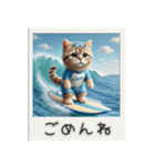 スポーツ大好き猫ちゃん（個別スタンプ：5）
