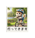 スポーツ大好き猫ちゃん（個別スタンプ：7）