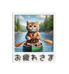 スポーツ大好き猫ちゃん（個別スタンプ：9）