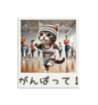 スポーツ大好き猫ちゃん（個別スタンプ：12）