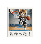 スポーツ大好き猫ちゃん（個別スタンプ：15）