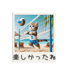 スポーツ大好き猫ちゃん（個別スタンプ：18）