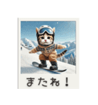 スポーツ大好き猫ちゃん（個別スタンプ：19）