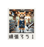 スポーツ大好き猫ちゃん（個別スタンプ：21）