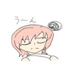 ちょっとしたクユの気持ち vol.2（個別スタンプ：3）