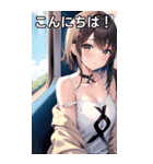 X女子は電車に乗る3（個別スタンプ：2）