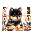 柴犬の日常♡スイーツ三昧（個別スタンプ：16）