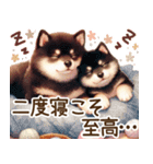 柴犬の日常♡スイーツ三昧（個別スタンプ：26）