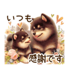 柴犬の日常♡スイーツ三昧（個別スタンプ：27）